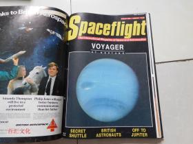 SPaceflight1989年1-12月【12本合订合售 精装英文原版】