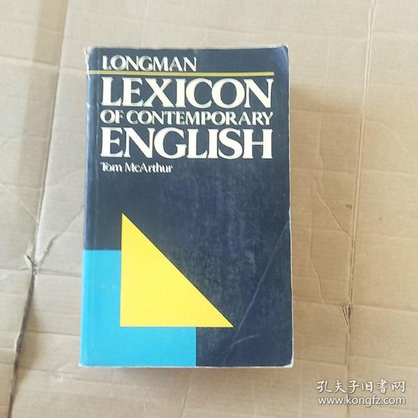 英国进口原装词典 LONGMAN DICTIONARY Longman Lexicon Of Contemporary English 朗文当代英语分类辞典