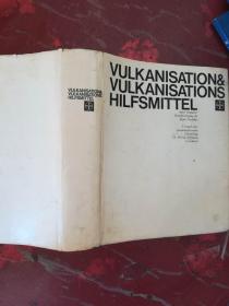 VULKANISATIONS HILFSMITTEL
