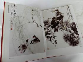 书画中国与青奥谐美 当代名家书画作品鉴赏（李铎 王克文 张良勋 周志高 言恭达 闵祥德 马亚 王卫军 朱友舟 张继馨 喻继高 王克文 祝焘 汪伊虹 朱宝善 赵文元 洪谷子 姚新峰 杨国平 董怀勇 作品集）