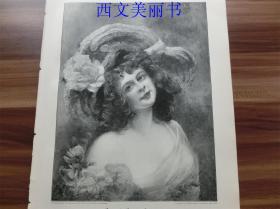 【现货 包邮】1890年木刻木刻版画《喜悦》时髦女孩（Fröhlich）  尺寸约41*29厘米（货号 18030）