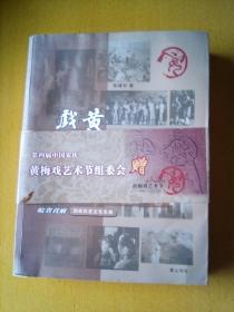 皖省首府:老安庆