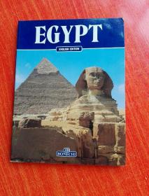 EHYPT