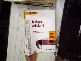 Biologie cellulaire 生物细胞 16开本