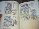 原版日本日文 絵図集成 近世子どもの世界 絵図編2-8卷+翻刻編2卷（全十卷缺絵図編第一冊）16開布面精裝 相川仁童 大空社