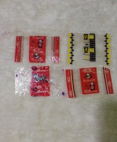 老糖纸 四张