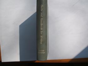 Guide and Handbook for Writing