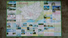 旧地图-南宁双语交通旅游图(2004年7月1版3印)2开85品