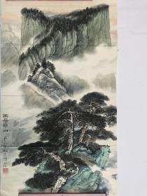 倪鸿武  国画一张 68*40  货号1629