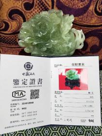 精美天然岫玉整料雕刻【百财聚来】天然纹路，自然光线拍摄，品相如图！岫玉停止开采，有升值空间。总重量:778克，A