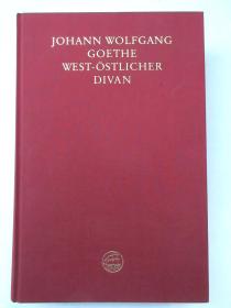 歌德手稿本《西东诗集》 GOETHE: WEST-ÖSTLICHER DIVAN