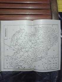 稀缺资料书《浏阳地理》80年代浏阳县地方史料---私藏9品如图