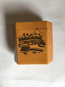 竹黄“韶山毛主席故居”六边盒