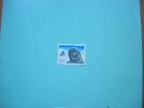 J180（1-1）邮票1991
