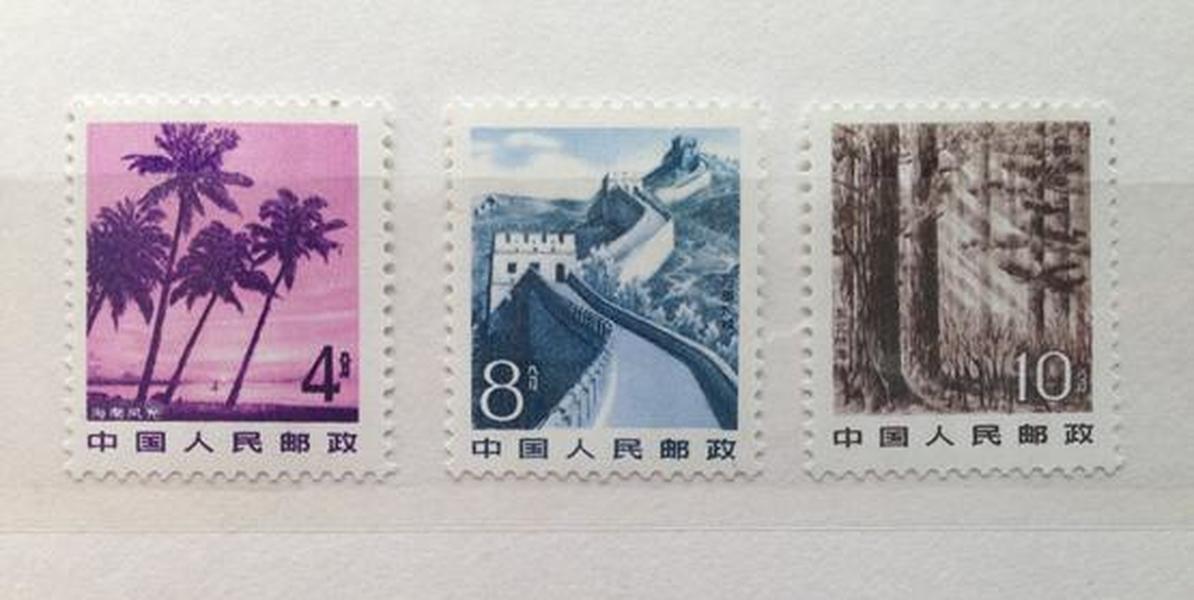 普22（甲）邮票 祖国风光 3全 （磷光）1982年  新票全品