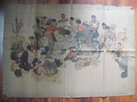 79 老墙画：文化车 彭志雄 作 1963年版（77*54cm）