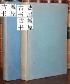 珍本《1962年黎明踏浪之旅和1961最后的战斗》Pauline Baynes黑白插图，精装