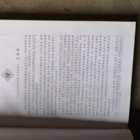 晋城解放之光:献给抗战胜利暨晋城解放六十周年