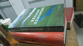 青藏高原海相烃源层的油气生成