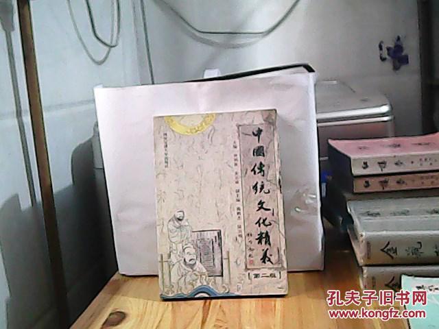 中国道教发展史略(9)