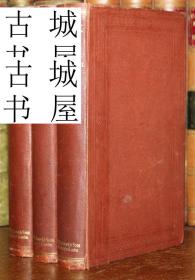 稀缺版，19世纪英国女小说家乔治·艾略特作品《 菲利克斯.霍尔特3卷全 》1866年出版，精装