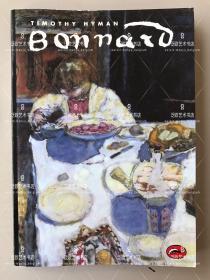 Bonnard 画集 2016 版