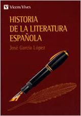 西班牙文学史