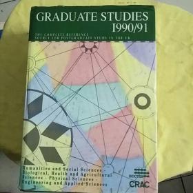 Graduate Studies 1990/91  研究院1990/91