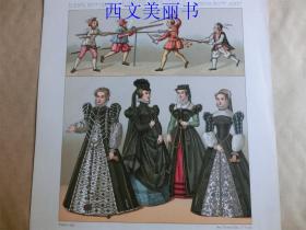 【现货 包邮】1880年代 彩色石版画之47   欧洲服饰、兵器等  长21.9厘米 宽19.3厘米 （货号18032）