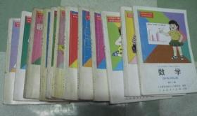 90年代老课本 小学数学课本 九年义务教育六年制小学教科书 数学【全套12本 92年~2001年版 人教版 有笔记 】