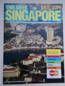 THIS WEEK：SINGAPORE（JULY 20.26 '91）