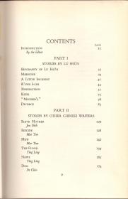 《鲜活的中国》精装 埃德加 斯诺主编 Living China by Lu Xun and the Other Chinese Writers, Edited by Edgar Snow 1937年