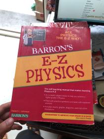 E-Z中学物理学教材 E-Z Physics （Barrons E-Z Series）