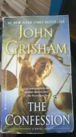 john grisham the confession