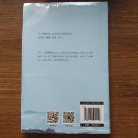 你不努力，谁也给不了你想要的生活