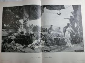 【现货 包邮】1890年巨幅木刻版画《长夜漫漫不觉晓》（Nach durchschwelgter Nacht）尺寸约56*41厘米 （货号 M6）