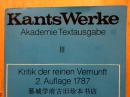 普鲁斯科学院版/花体字本《康德文集》第1册，1787年第二版《哲学批判之前的论文》KANTS WERKE AKADEMIE TEXTAUSGABE 1. VORKRITISCHE SCHRIFTEN I