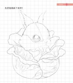 动物绘——30种萌宠动物的色铅笔图绘 华予 化学工业