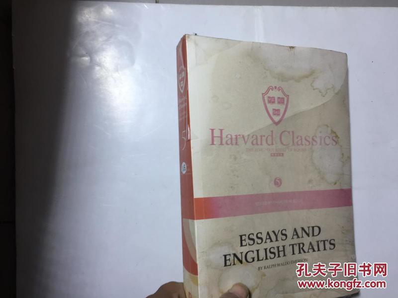 Harvard Classics 5 哈佛经典