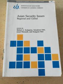 Asian security issues Regional And Global著名学者陈宝森赠书