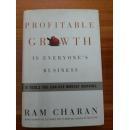 PROFITABLE GROWTH IS EVERYONE