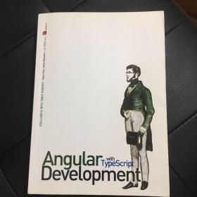 Angular with TypeScript Development