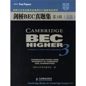 Cambridge BEC higher 3 with answers