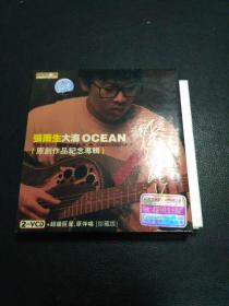 张雨生 大海 OCEAN 2VCD 只有一张B