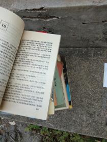 画苑风雨情 ( 单小璜签名赠本