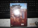 民国人物在台湾的岁月 DVD