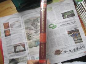 松江安全生产监督管理志