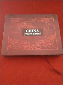 中国云南景点通票～七彩云南