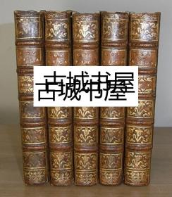 极其稀缺，18世纪古籍经典《经典的医学和外科医学》5卷全，皮面精装。