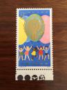 【散票】J38 国际儿童年（2—1）8分【售 色标单枚票】【买邮票满28元包邮费】
